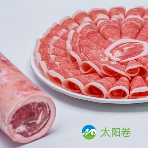 太阳卷