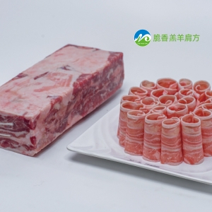 脆香羔羊肩方