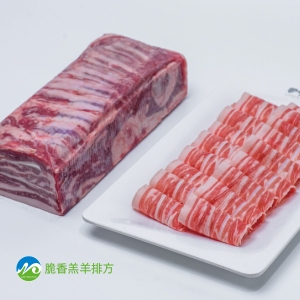 脆香羔羊排方