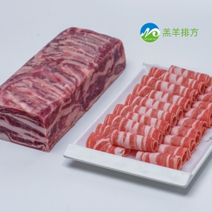 羔羊排方