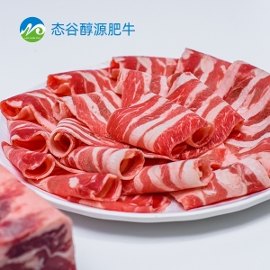 态谷醇源肥牛