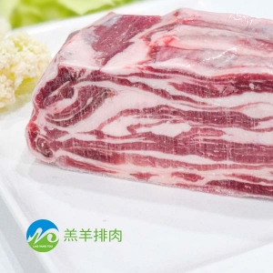 羔羊排肉