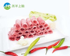 羔羊上脑