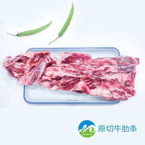 原切牛肋条