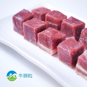 牛腩粒
