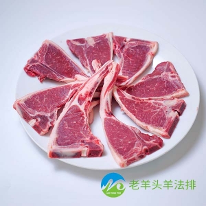 羊法排