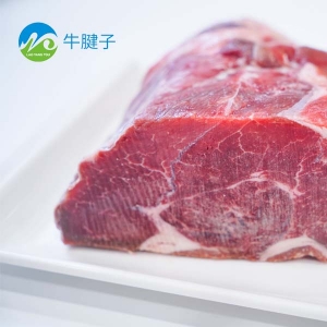 牛腱子
