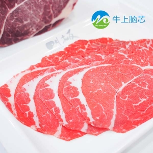 牛上脑芯