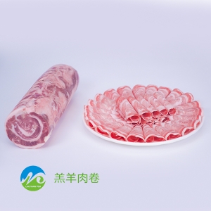 羔羊肉卷