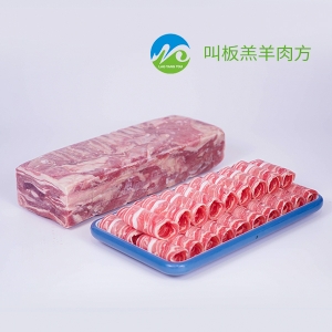 叫板羔羊肉方