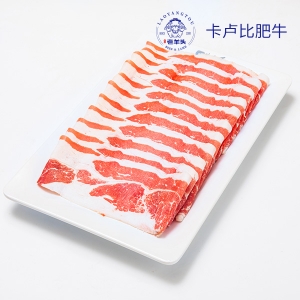 卡卢比肥牛