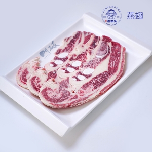 燕翅