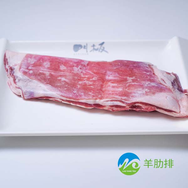 羊肋排.jpg