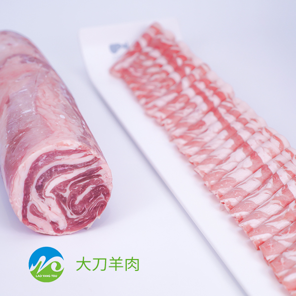 大刀羊肉.jpg