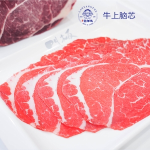 牛上脑芯