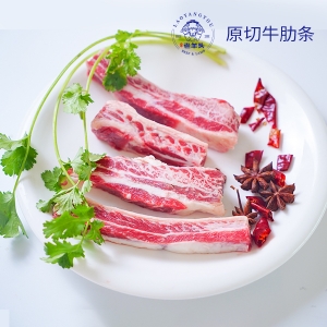 原切牛肋条