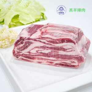 羔羊排肉