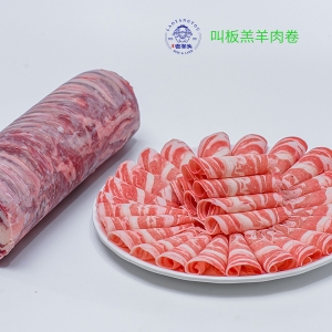叫板羔羊肉卷