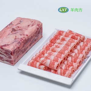 山西羊肉方