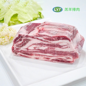 汉中羔羊排肉