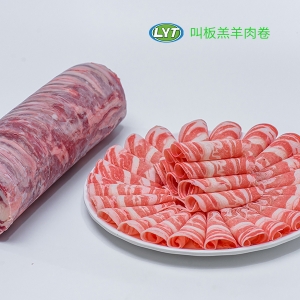 屯昌县叫板羔羊肉卷