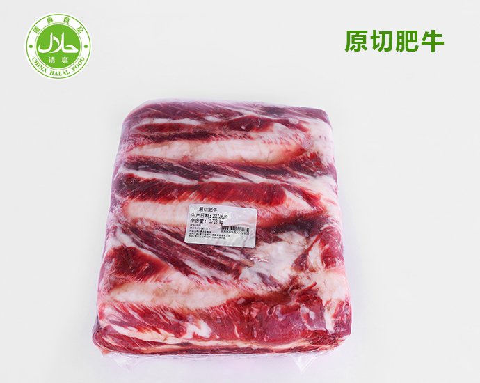 进口牛肉