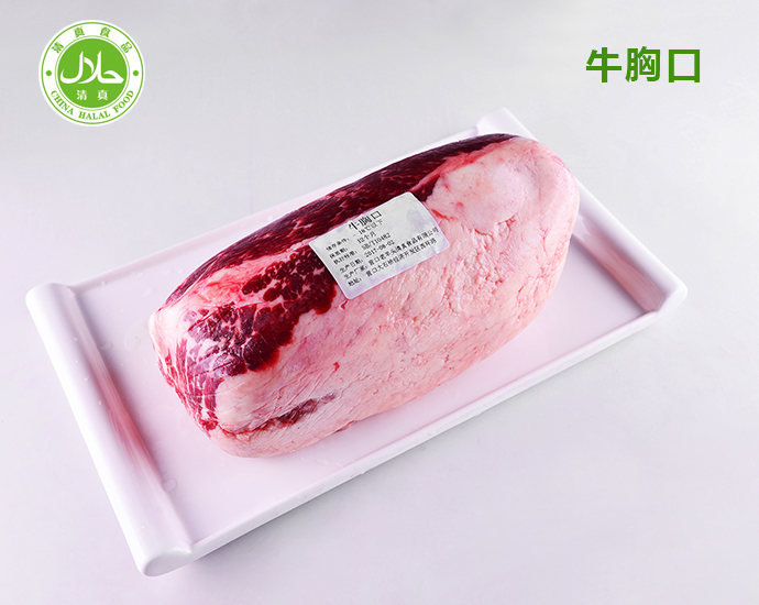 进口牛肉
